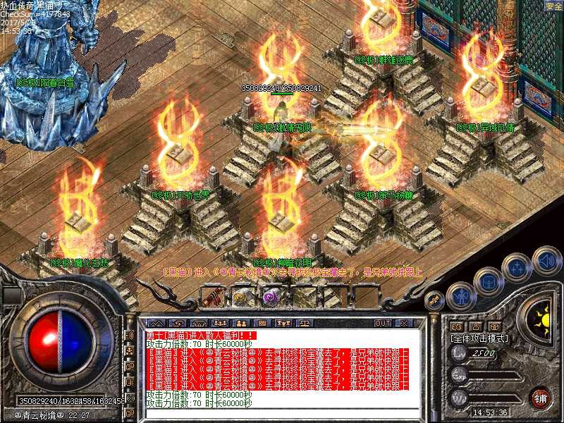 Images23.bmp