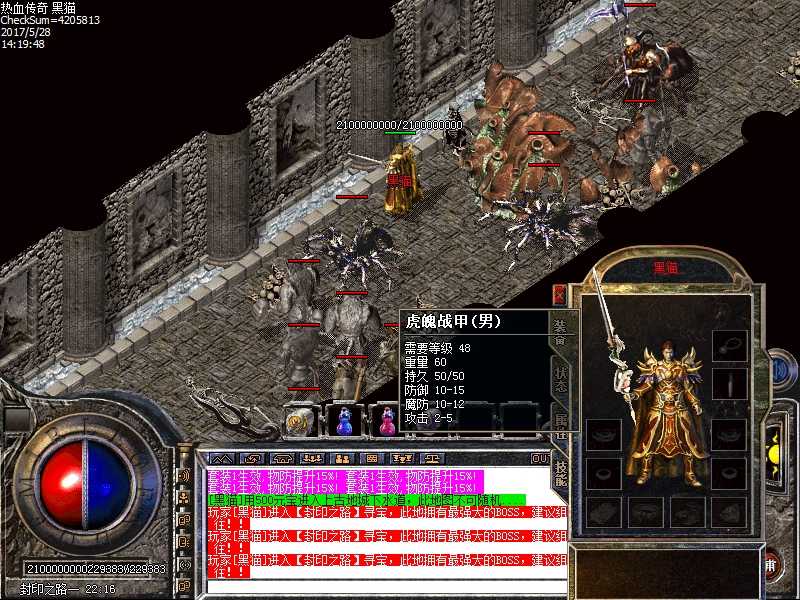 Images22.bmp