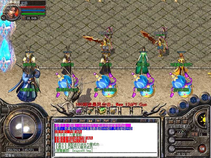 Images01.bmp