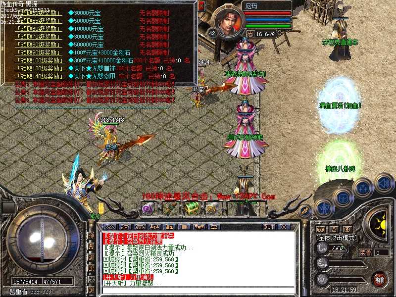 Images09.bmp