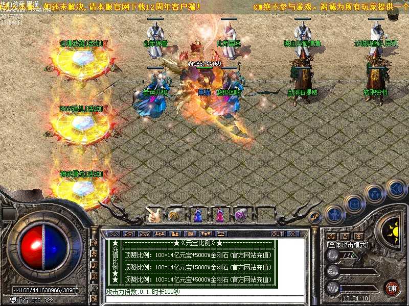 Images04.bmp