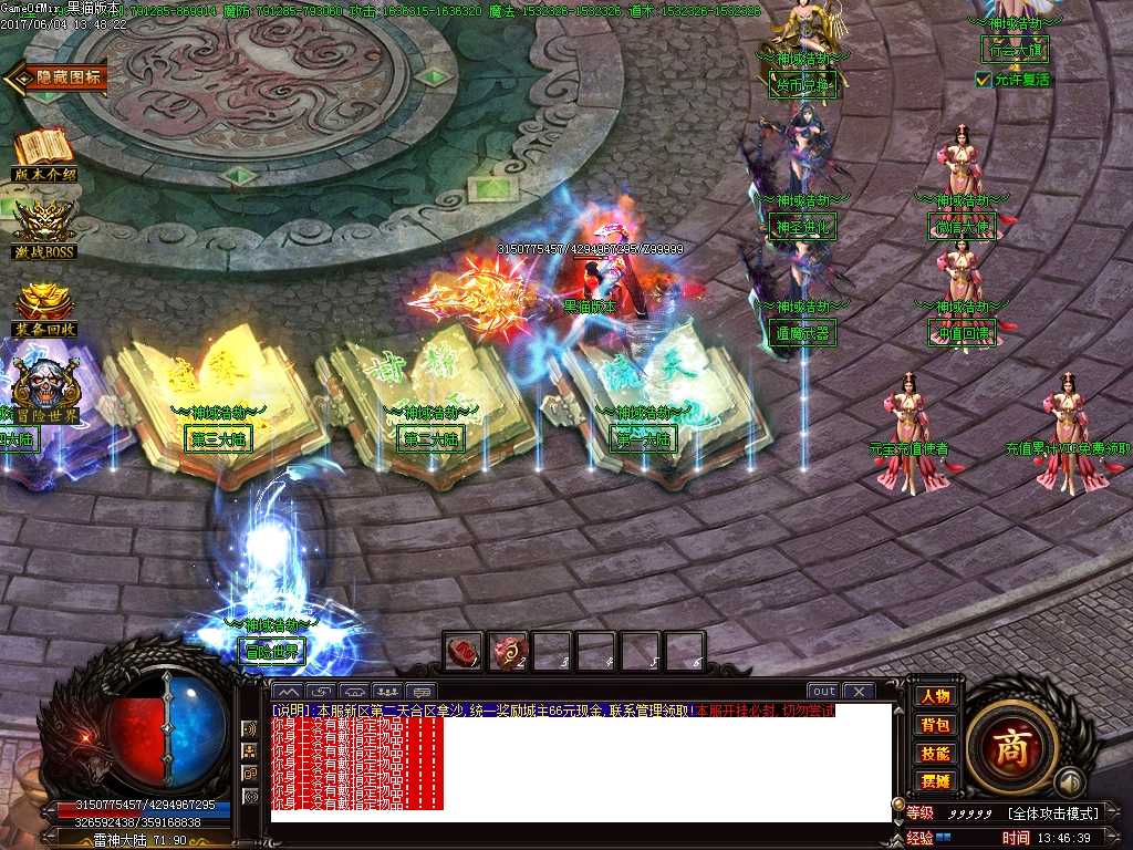 Images02.BMP