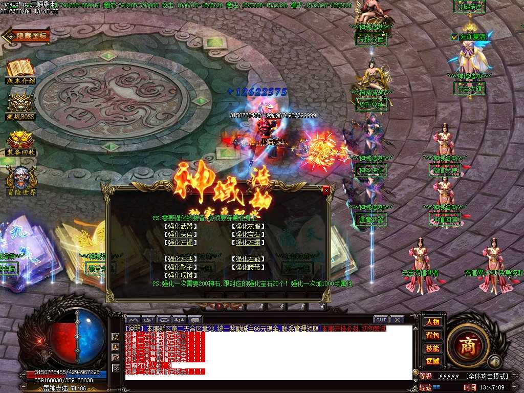 Images07.BMP