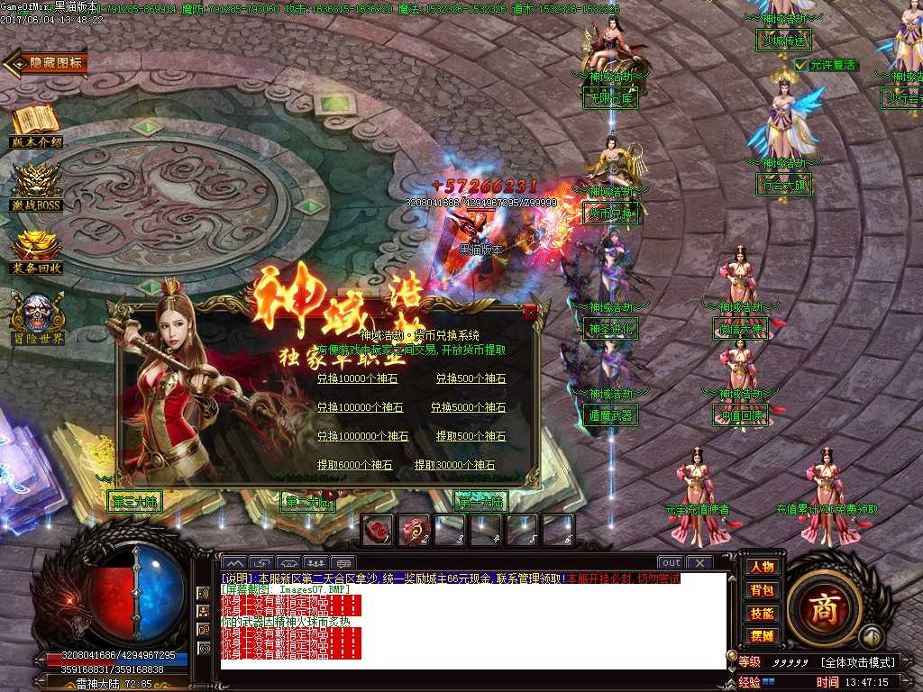 Images08.BMP