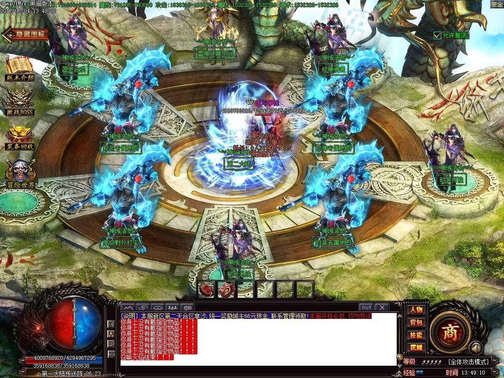 Images11.BMP