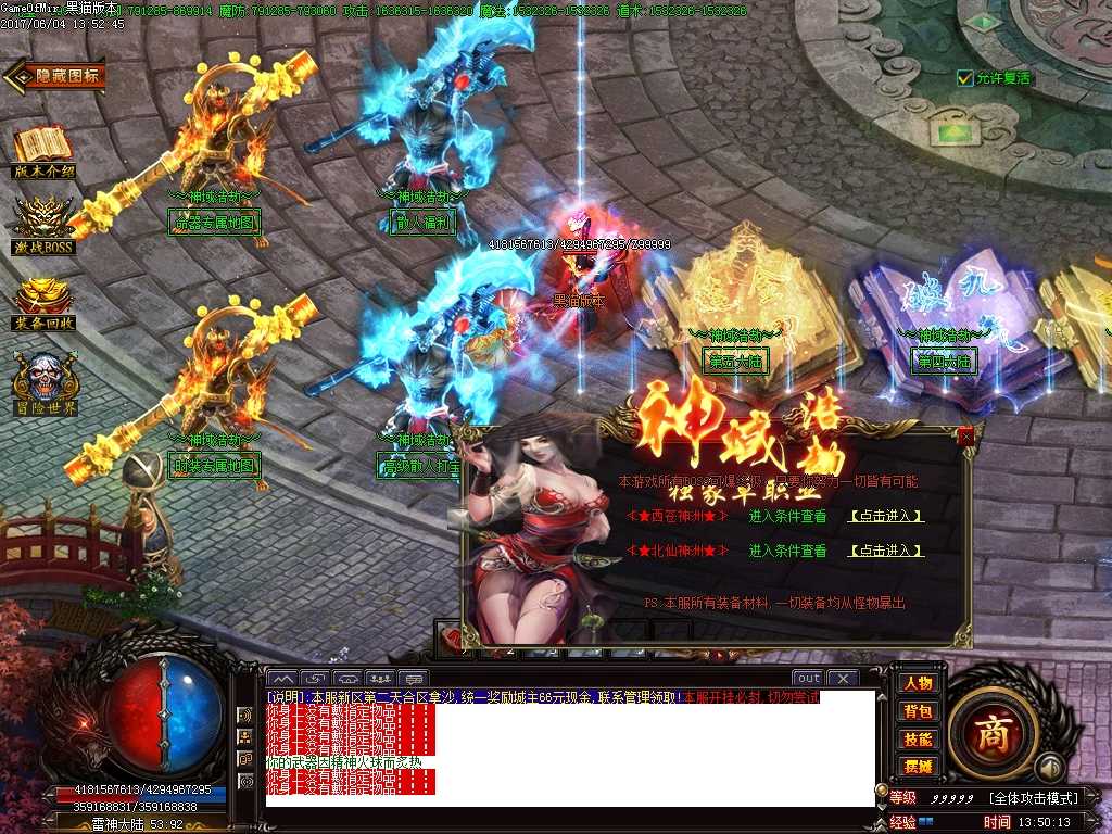 Images14.BMP