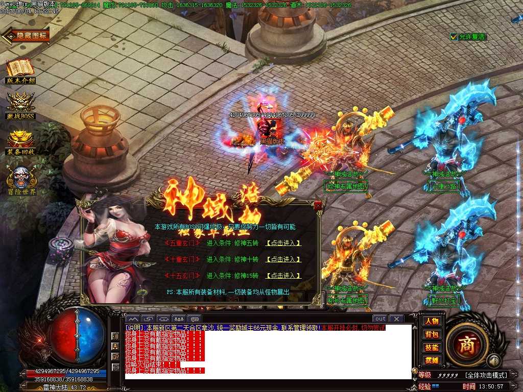 Images18.BMP