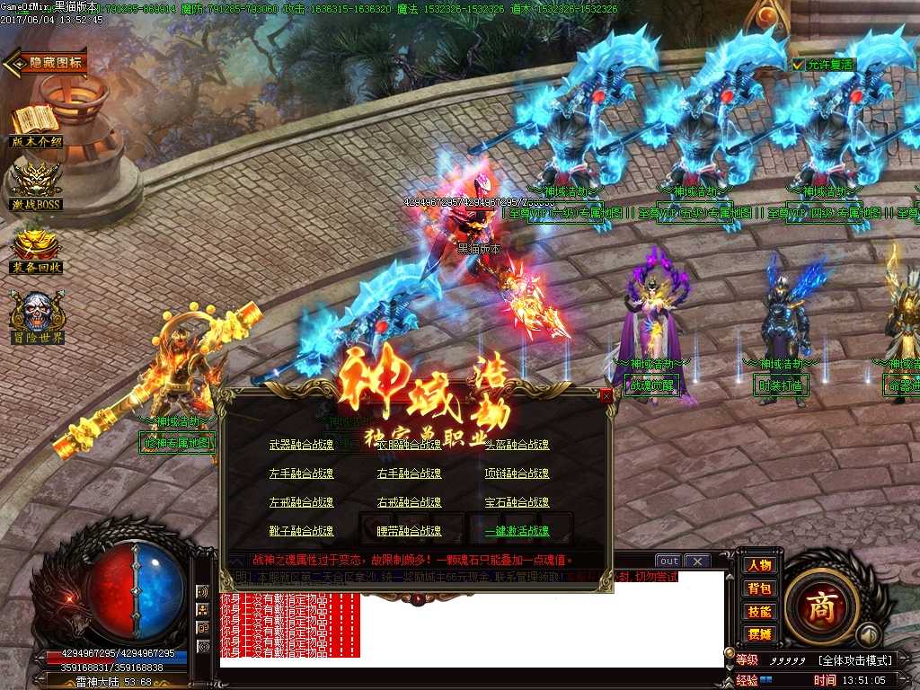 Images19.BMP