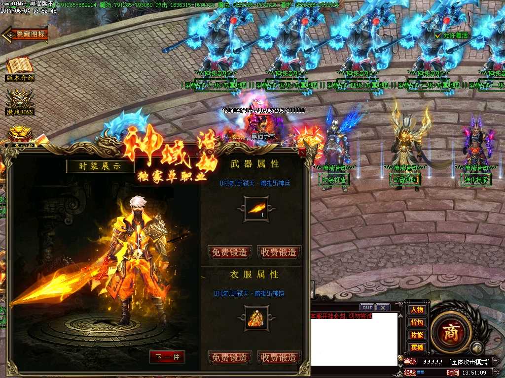 Images20.BMP