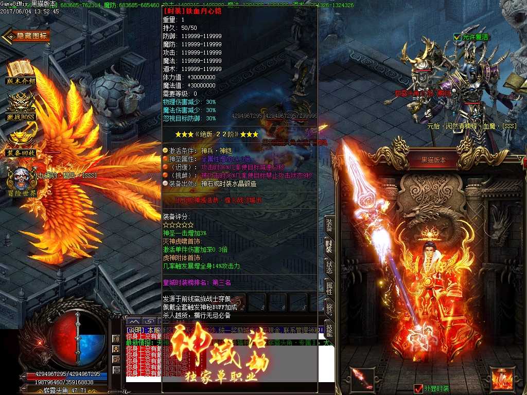 Images26.BMP