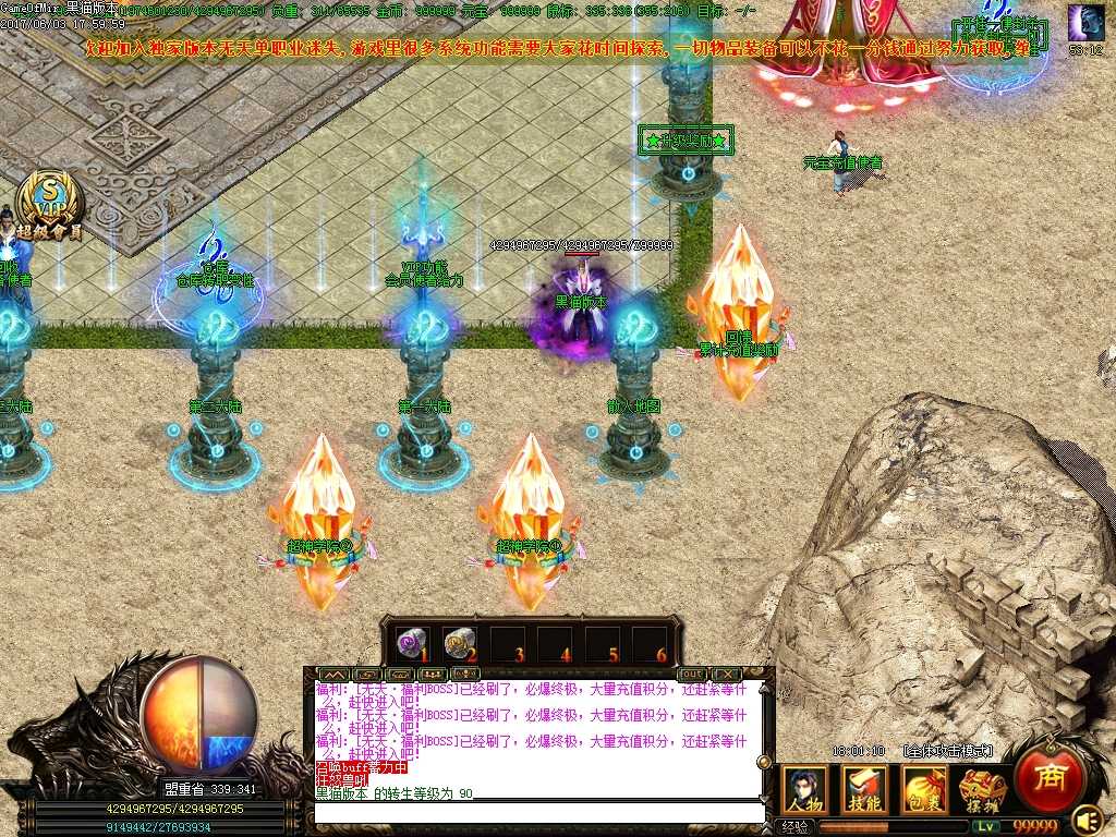 Images01.BMP