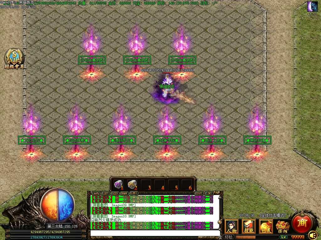 Images11.BMP
