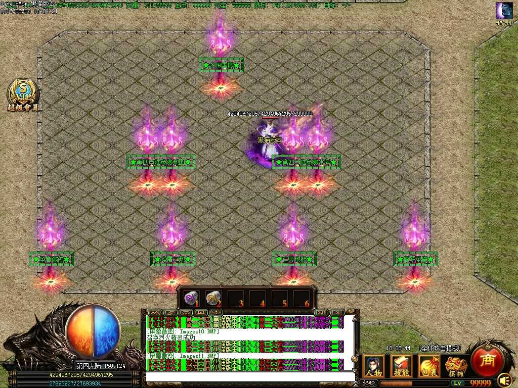Images12.BMP