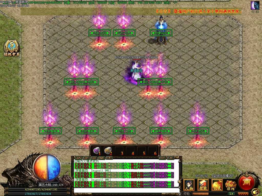 Images13.BMP