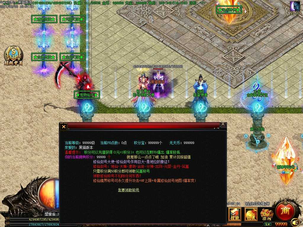 Images14.BMP