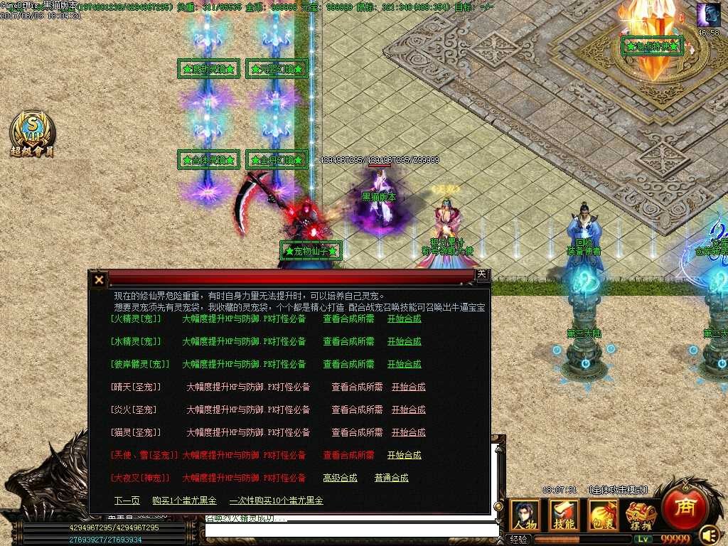 Images15.BMP