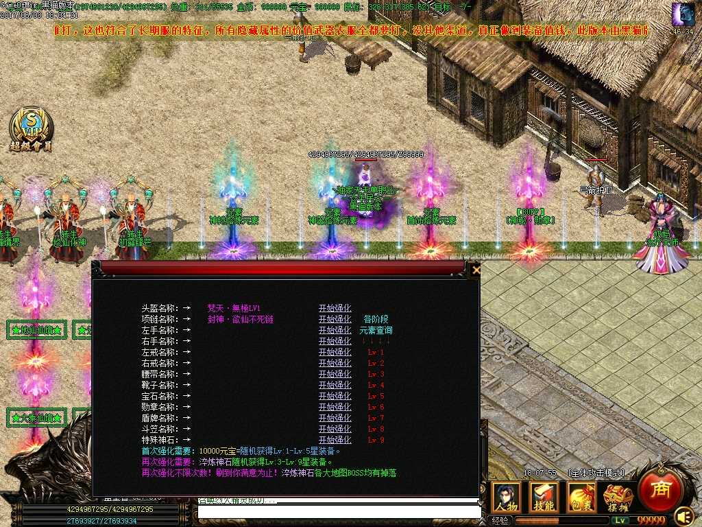 Images17.BMP