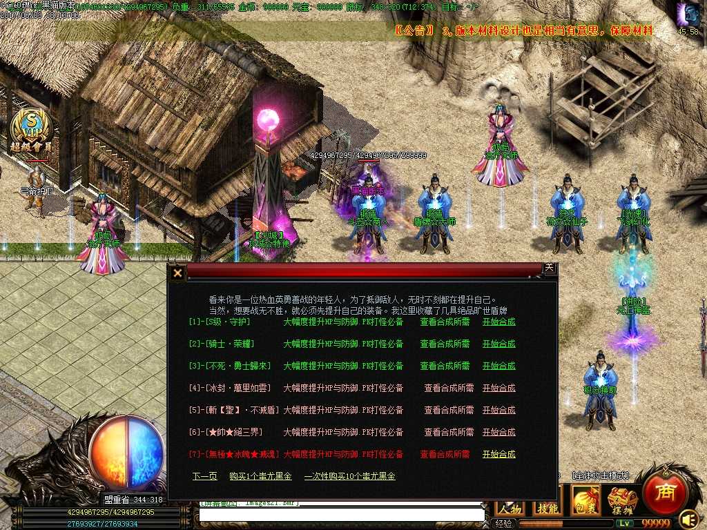 Images22.BMP