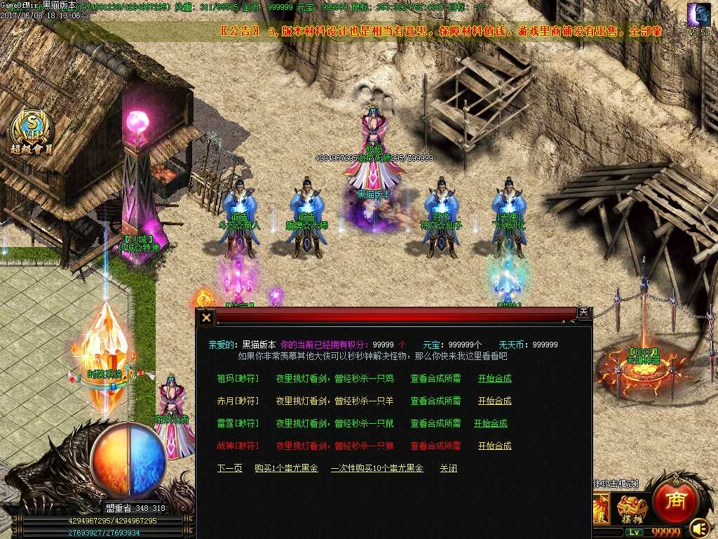 Images23.BMP