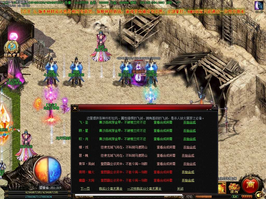 Images24.BMP