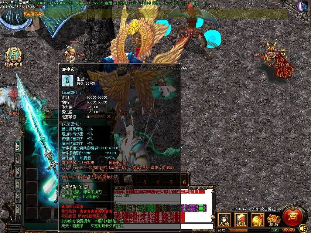 Images27.BMP