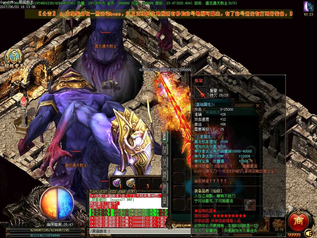 Images28.BMP