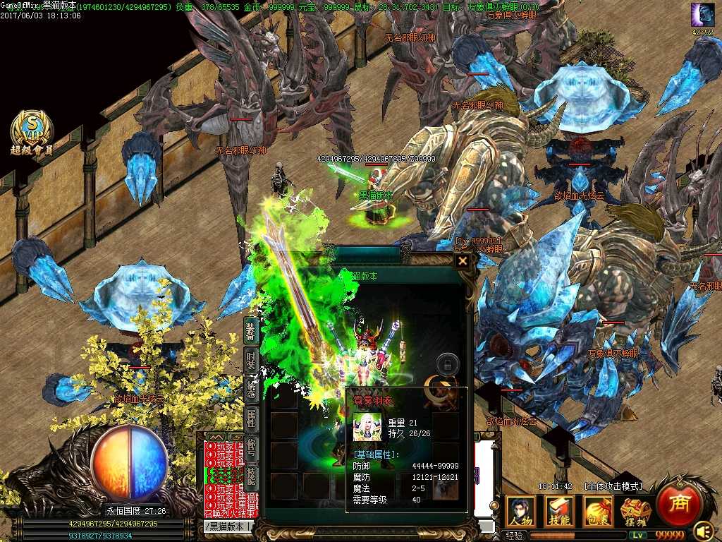 Images29.BMP