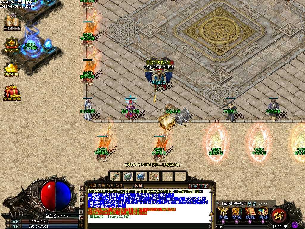 Images03.BMP
