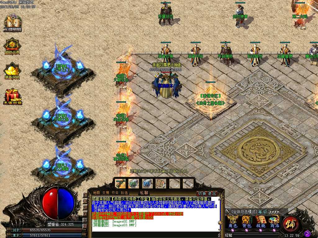 Images04.BMP