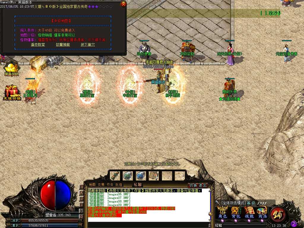 Images10.BMP