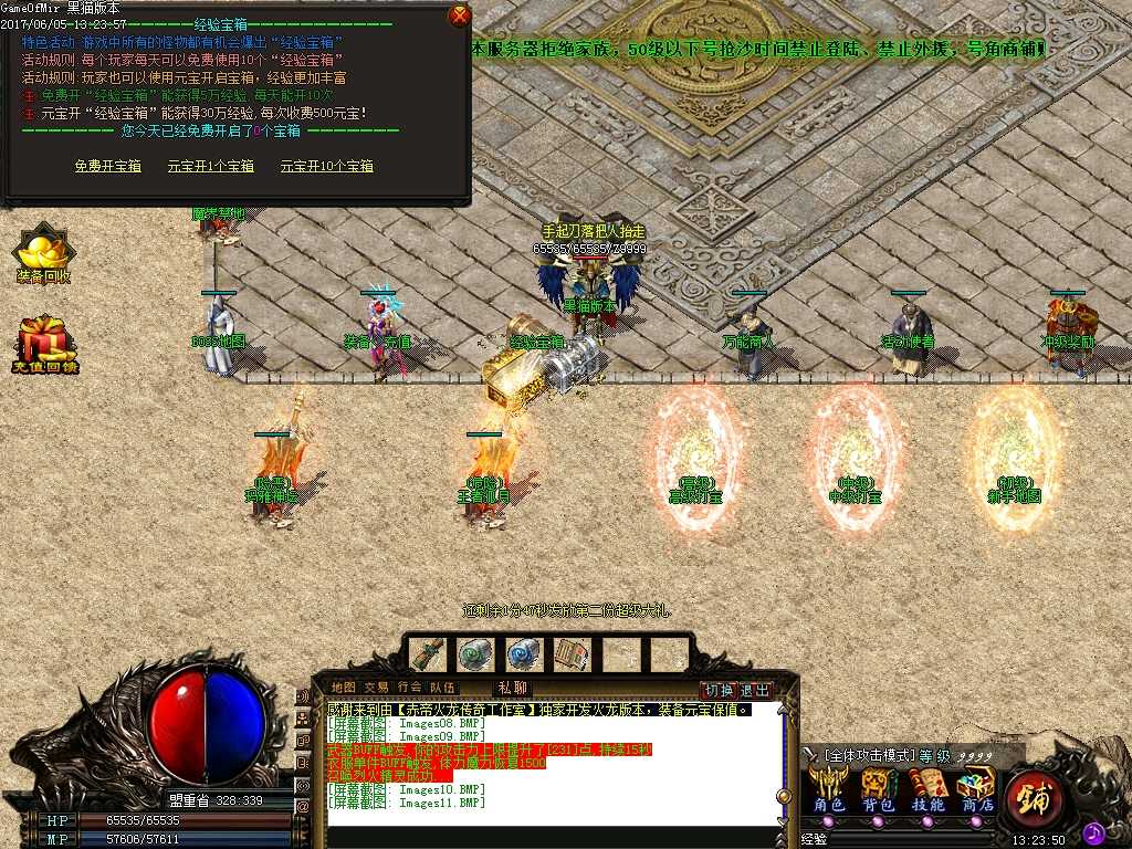 Images12.BMP
