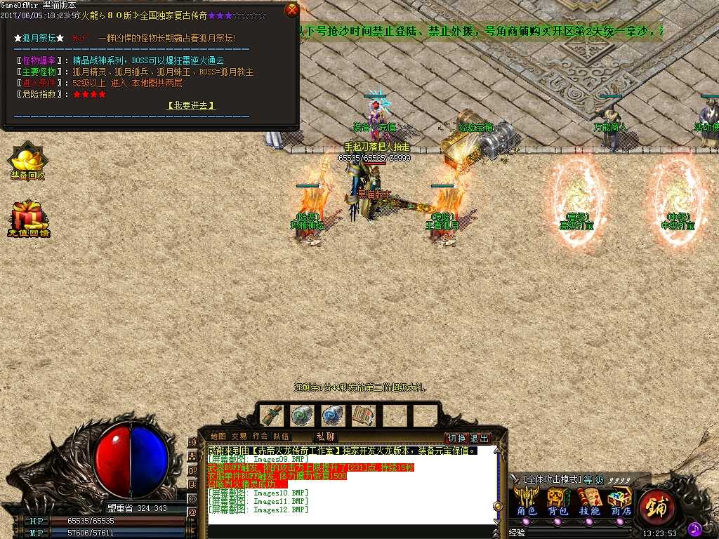 Images13.BMP