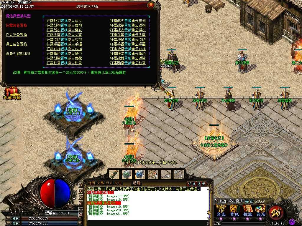 Images22.BMP