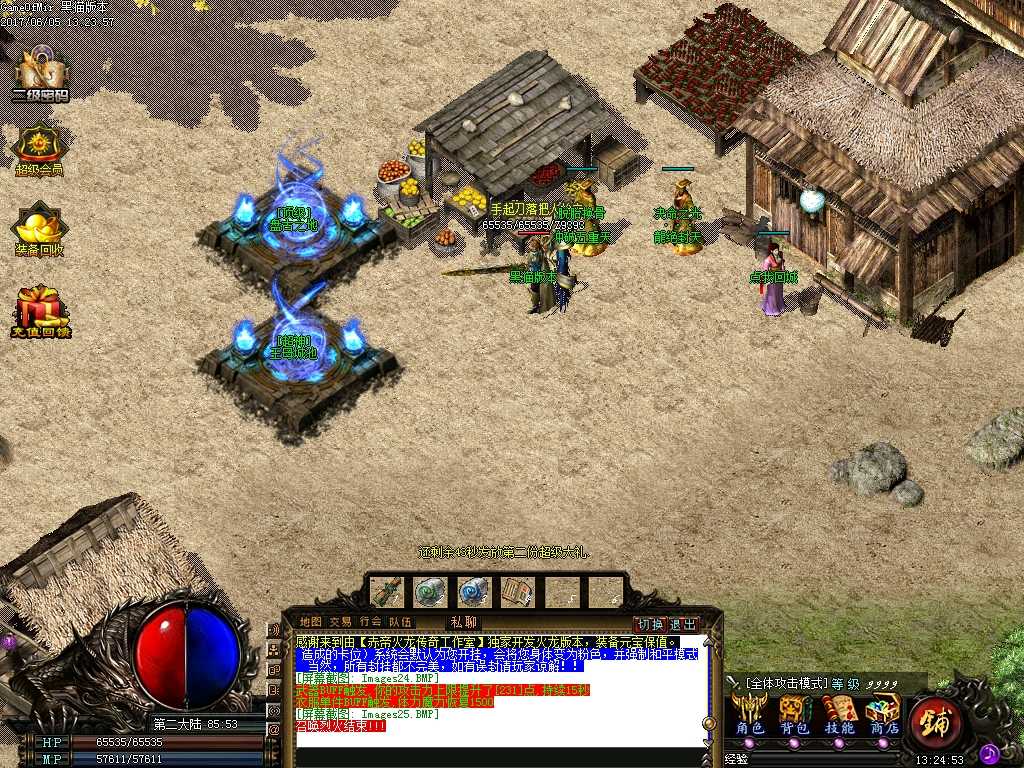 Images26.BMP