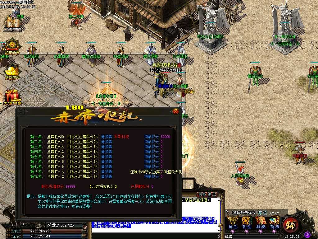 Images28.BMP