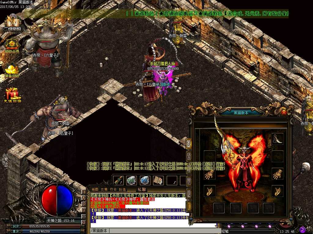 Images31.BMP