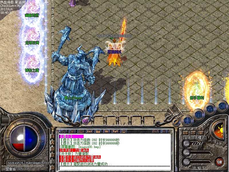 Images01.bmp