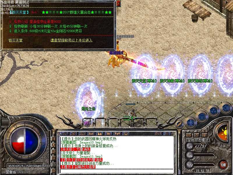 Images12.bmp