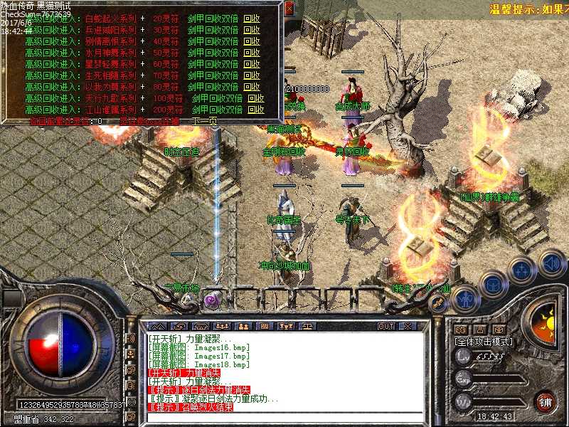Images19.bmp