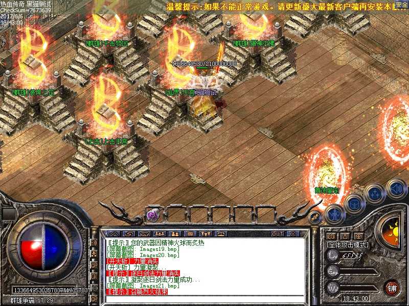 Images22.bmp
