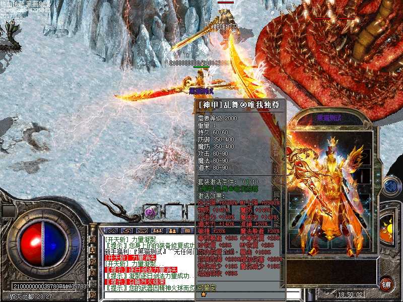 Images25.bmp