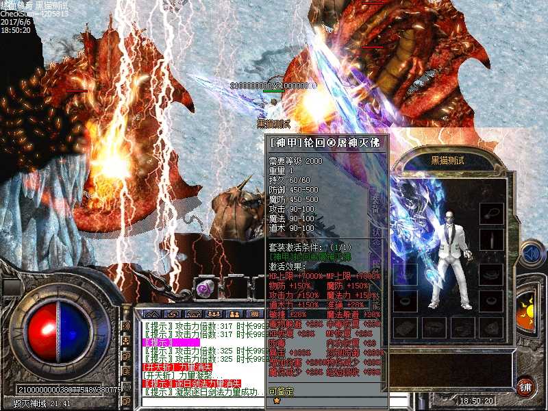 Images26.bmp