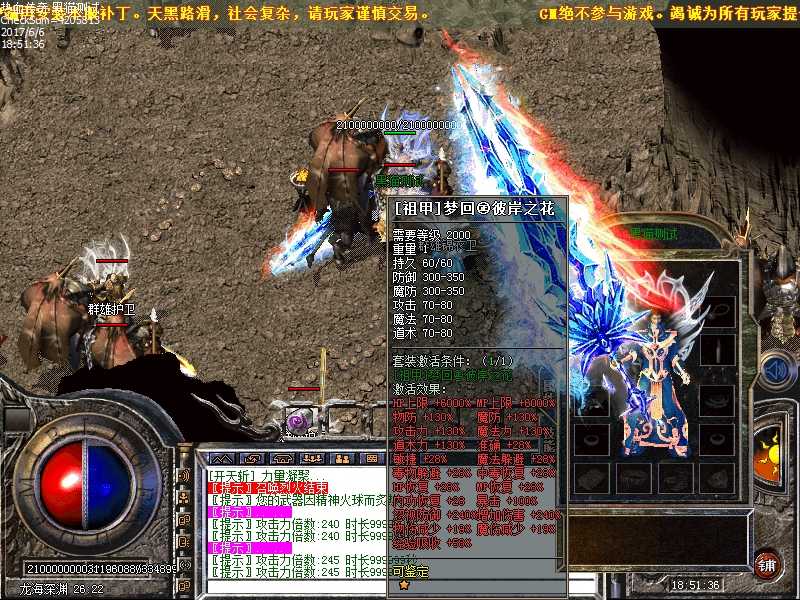 Images28.bmp