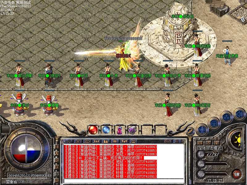 Images00.bmp