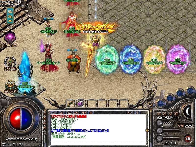Images01.BMP