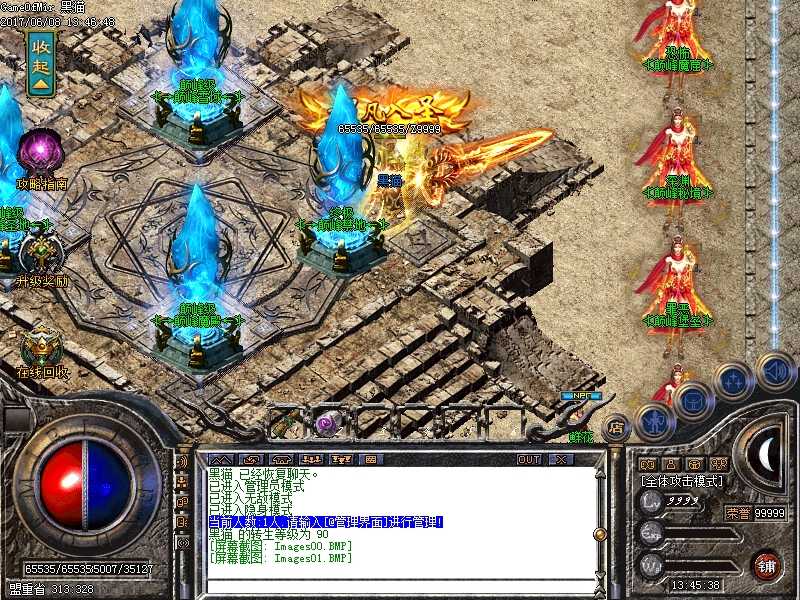 Images02.BMP