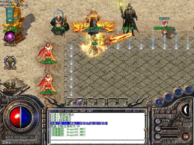 Images03.BMP