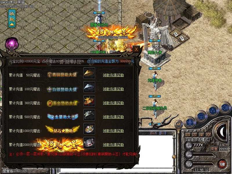 Images06.BMP