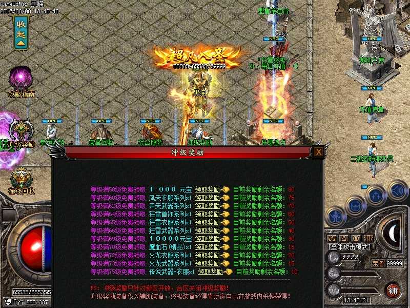 Images07.BMP