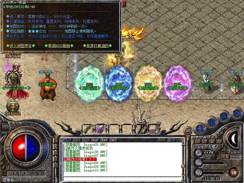 Images11.BMP